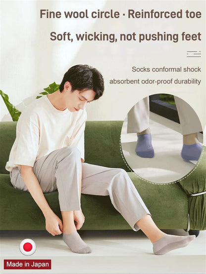Meias invisíveis de seda gelada – Permanecem no lugar o dia todo 👣✨【Promoção Relâmpago】