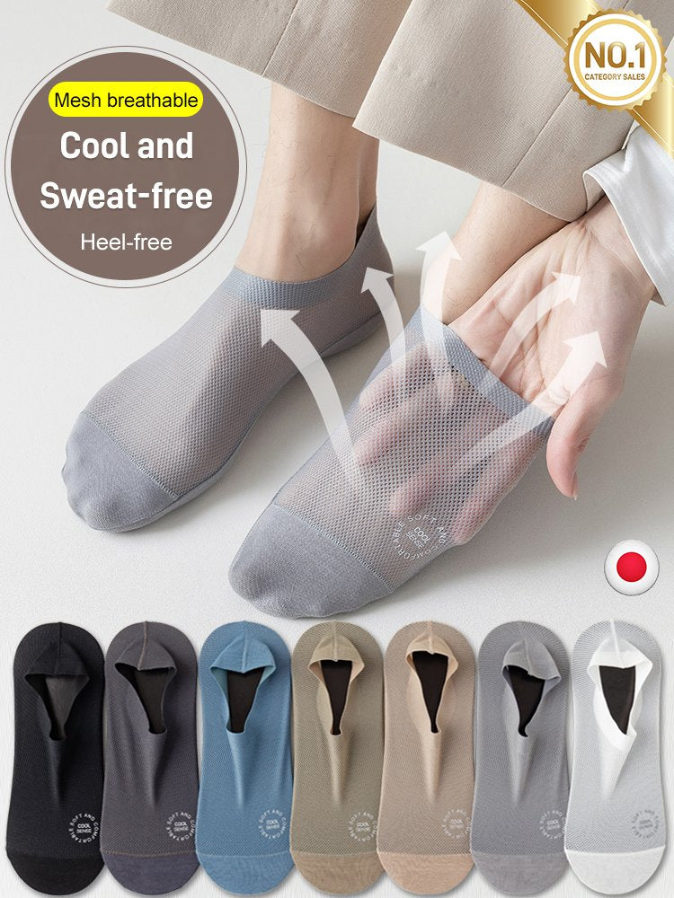 Meias invisíveis de seda gelada – Permanecem no lugar o dia todo 👣✨【Promoção Relâmpago】