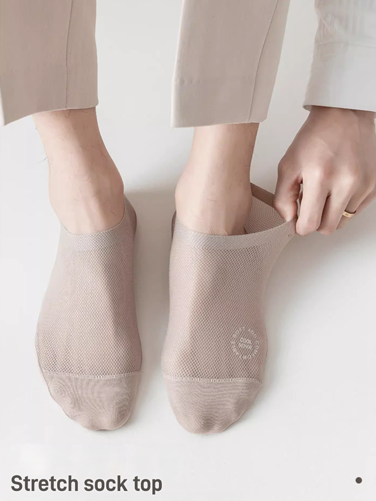 Meias invisíveis de seda gelada – Permanecem no lugar o dia todo 👣✨【Promoção Relâmpago】