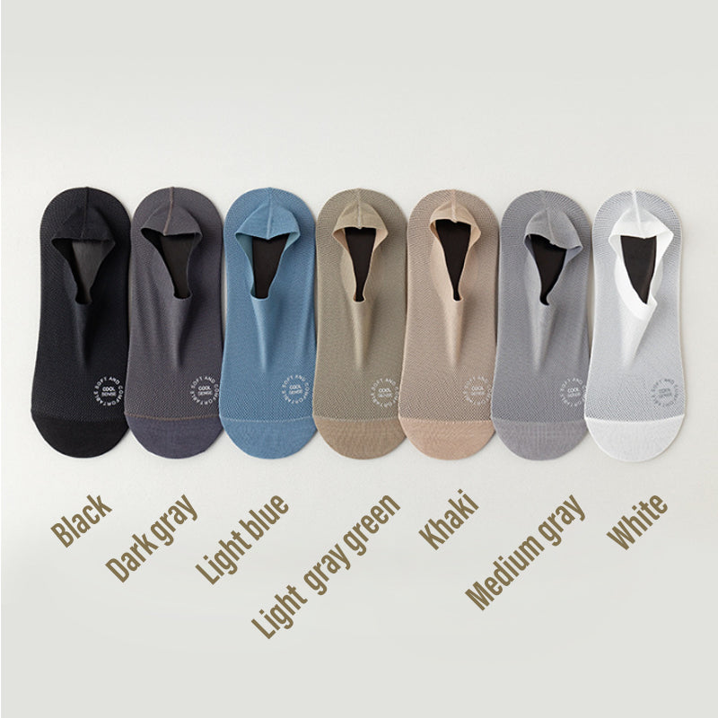 Meias invisíveis de seda gelada – Permanecem no lugar o dia todo 👣✨【Promoção Relâmpago】